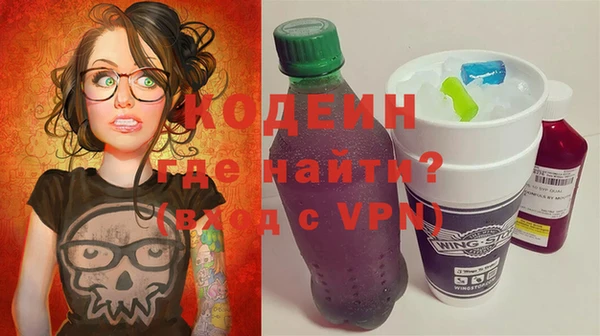 меф VHQ Верея