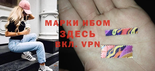 меф VHQ Верея